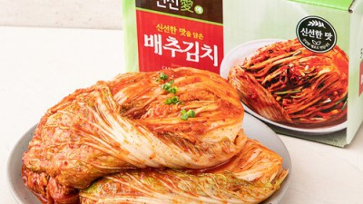 놓치면 후회! 김치5kg 특가 득템 후기 (ft. 꿀팁) 🤩